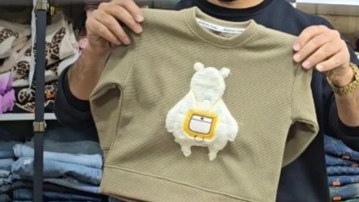 Kalbe Fashion Store, selling children's and teenagers' clothing in Nazar Abad Karaj