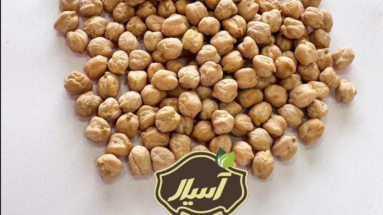 Kermanshah chickpea sales center (coarse and export seeds)