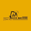 Ziggurat Track Machine, production and sale of road construction and mining machinery in Tehran