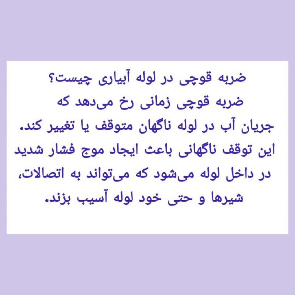 1767526724711.webp