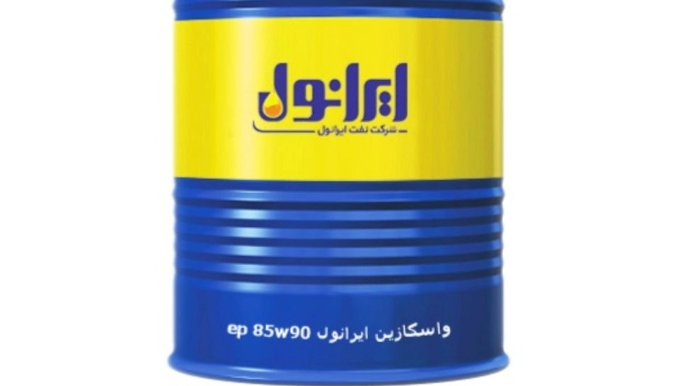 Wholesale purchase price of Vaskazin Iranol 85W90 EP oil in Tehran for heavy vehicles