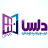 Delsa production, production and sales of double-glazed doors and windows in Zanjan
