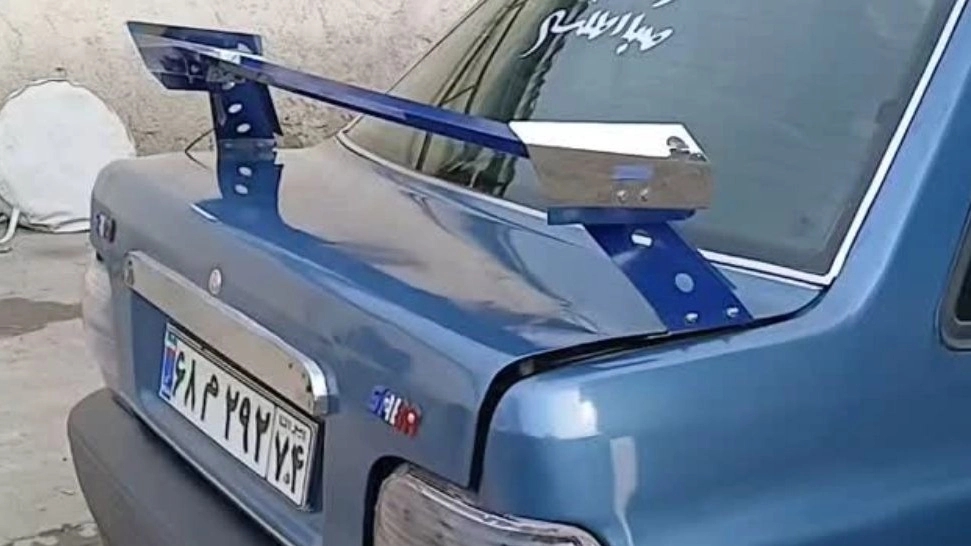 Reza store, production and sale of all kinds of car parts in Mashhad