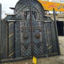 Merchant welding, design and manufacture of all types of doors and windows in Neishabur