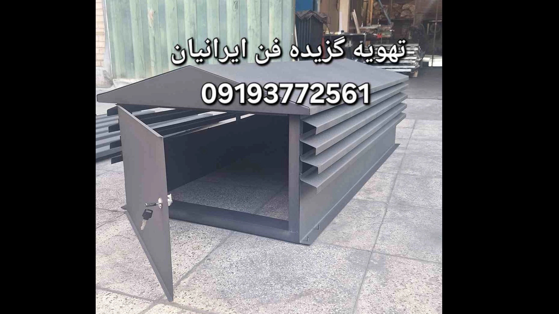 Japanese chimney inspection hatch