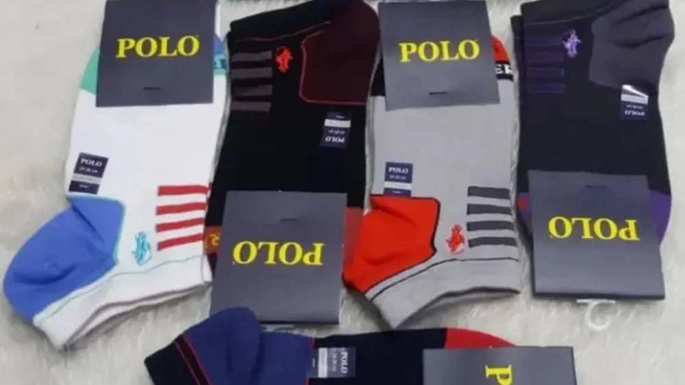 Mahlin Lashkari production, production and sale of socks for women, men and children in Mashhad