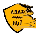 Araz detailing service repairs, ceramics and car polishing in Tehran