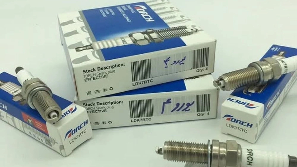 Hira Part store, sales and distribution of spark plugs and car pads in Rasht