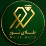 Noor Gold Gallery, sale of Emirati and Italian gold in Bushehr