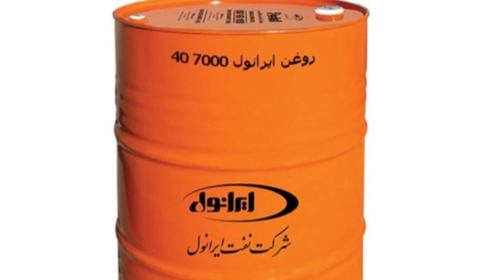 Iranol 40-7000 buying and selling price in Tehran, Azarpaya company