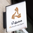 Maraq Ara Gallery, production and sale of all kinds of necklaces and wooden bracelets in Tehran