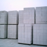 Parin Beton, sale of Hablex blocks and wall panels in Mashhad