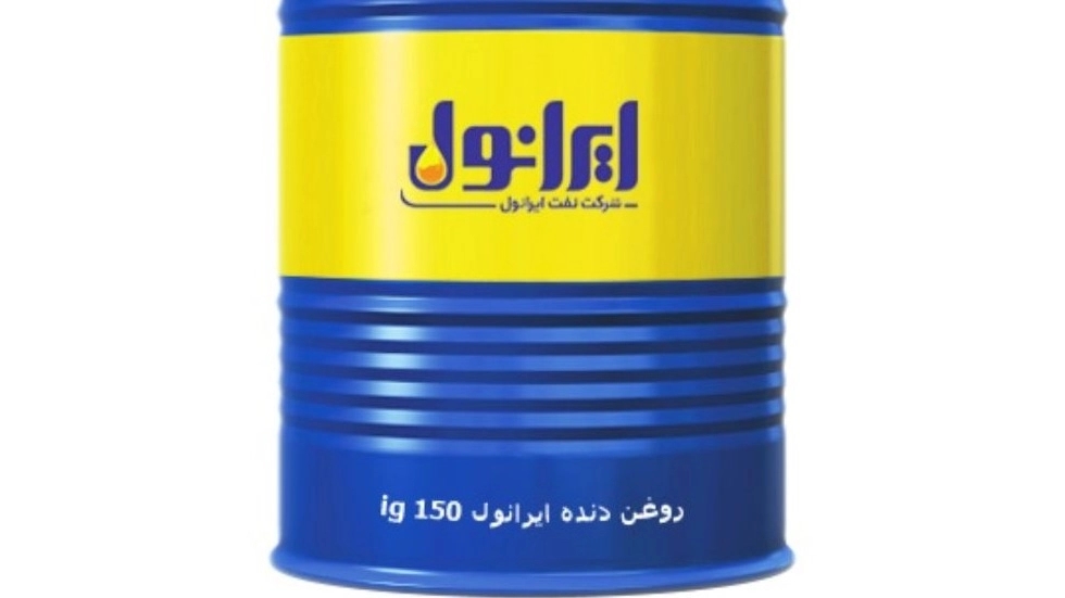 Wholesale sale of Iranol IG-150 gear oil in Tehran with direct supply