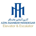 Azin Asanbar Mandagh, sales of traction hydraulic elevators in Tehran