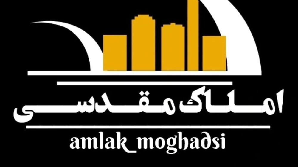 Mogdisi real estate consultant, buy, sell, mortgage and rent a villa apartment in Kashmir