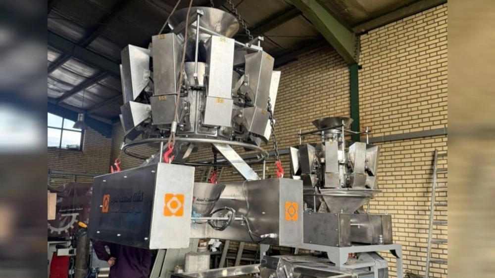 Production and sale of ten scales packaging machine in Tabriz, high quality and reasonable price