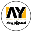 Ahmadi Azar spare parts store in Mahabad