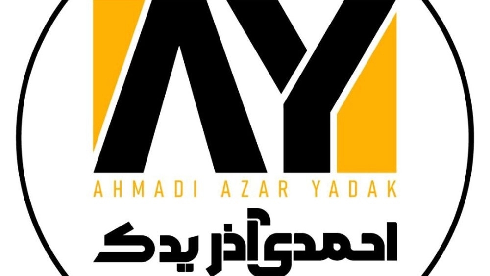 Ahmadi Azar spare parts store in Mahabad