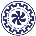 İsfahan'daki Isatis Sanat Rotary Mühendislik Teknik Grubunun denge ekipmanları