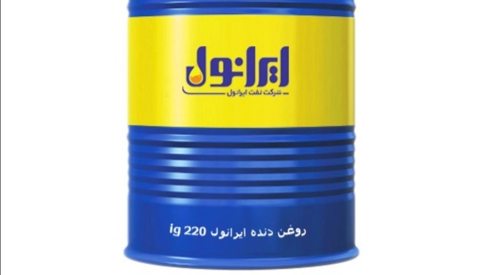 Supplier of Iranol IG 220 gear oil in Tehran with a competitive price