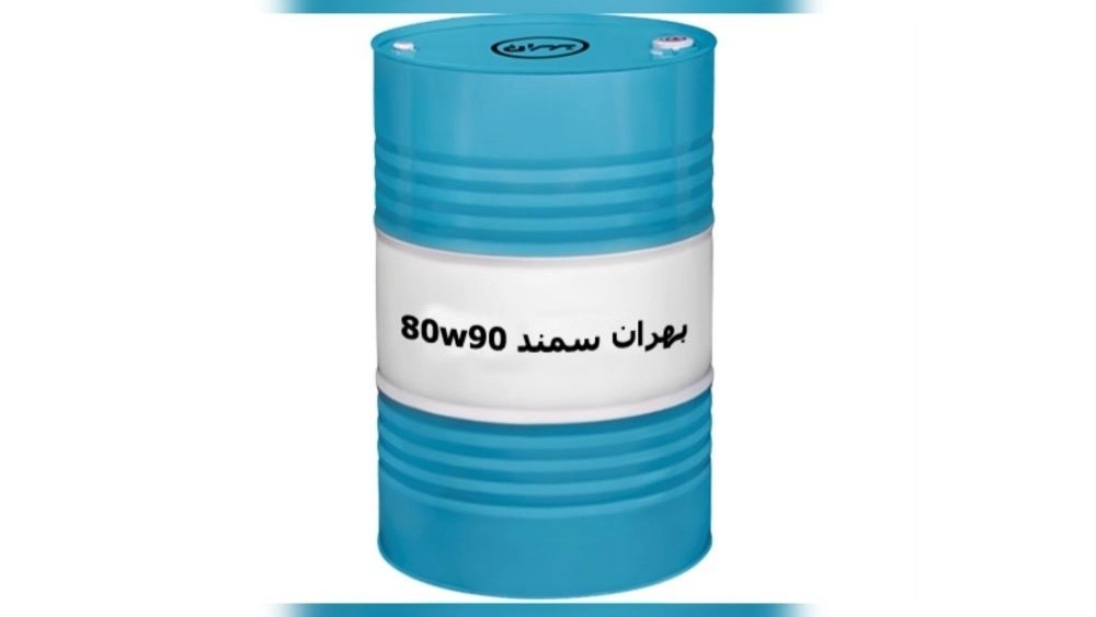 Guide to buying and selling Behran Samand 80w90 oil in Tehran