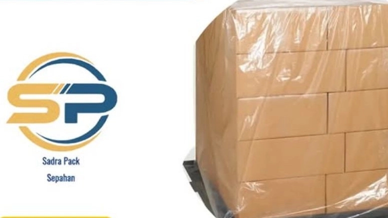 Sadra Pack Sepahan, production and sale of all kinds of nylon packaging in Isfahan