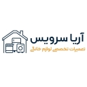 Aria Service Company, installation and repair of built-in household appliances in Tehran