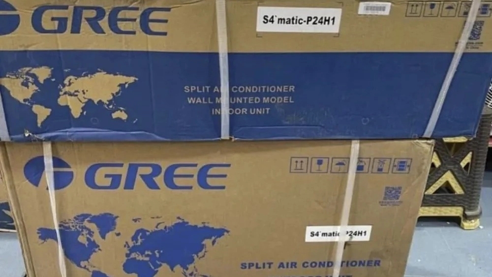 Air conditioner agency in Shahrekord, specialized sales and installation