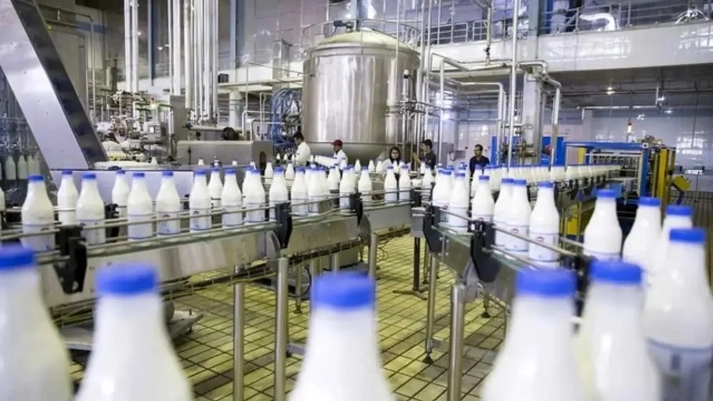 Buying factory dairy equipment in Azari, Tehran
