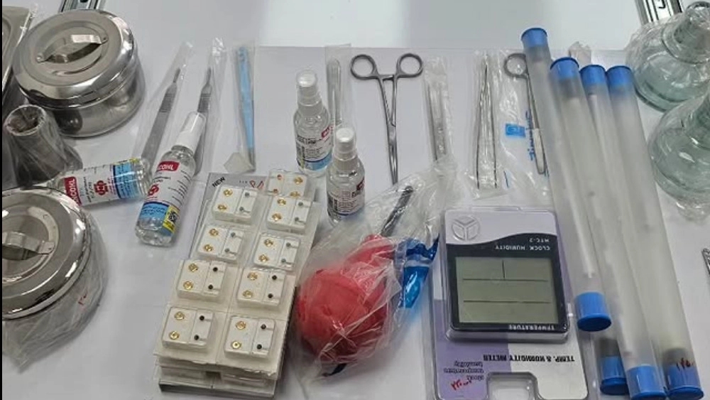 Dr. Hasabi store, selling medical equipment and orthopedic supplies in North Khorasan