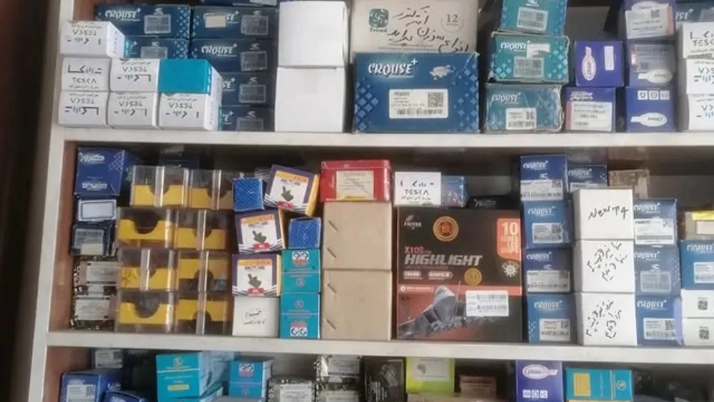 Bahman spare parts store, sales and distribution of auto parts in Gorgan