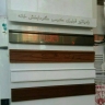 Therma radiator, sale of cornice radiator in Tabriz
