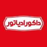 Dako Radiator, production of decorative steel and glass cornice radiators in Tehran