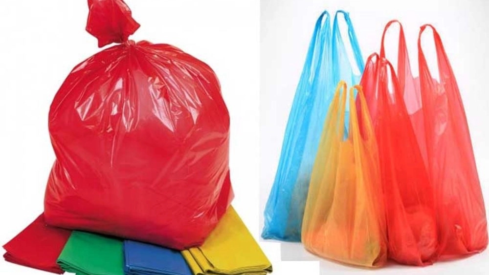 Nila Plast, production and sale of nylon in Alborz