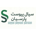 Sial Pahid Parsian agency, production of all types of repair clamps and branching in Ahvaz