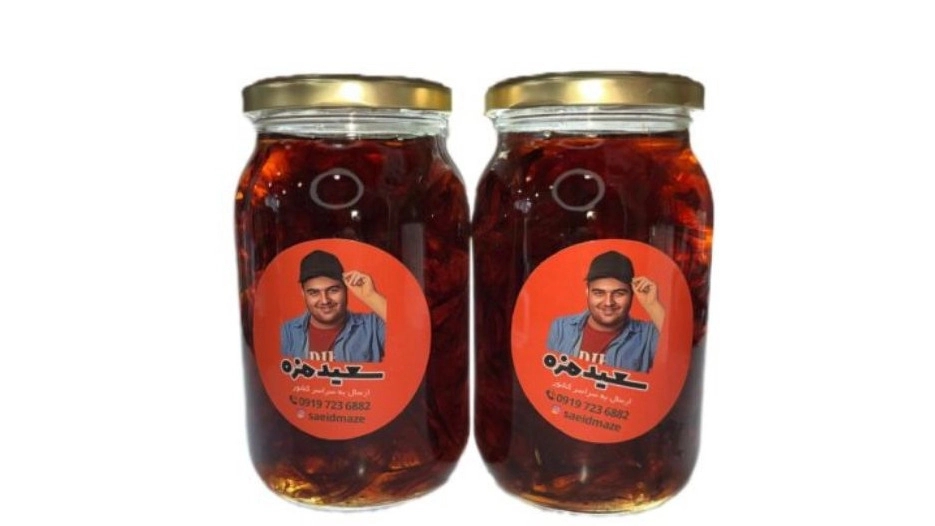 Saeed Meze production, sales and distribution of homemade pickles and jams in Izadshahr