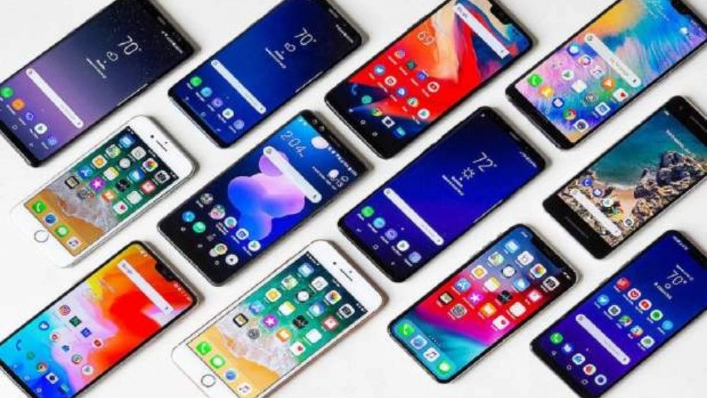 Green mobile store, sales and distribution of all types of mobile phones in Bandar Abbas