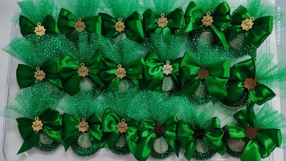 Zargol Gift, designing and selling wedding gifts in Tehran