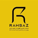 Behin Rahsaz Mining Co., manufactures substructure parts of road construction machinery in Tehran