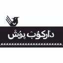 Darkob Posh production, production and distribution of women's clothing in Qazvin