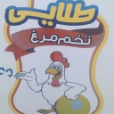 Golden egg packaging, egg production and distribution in Sanandaj