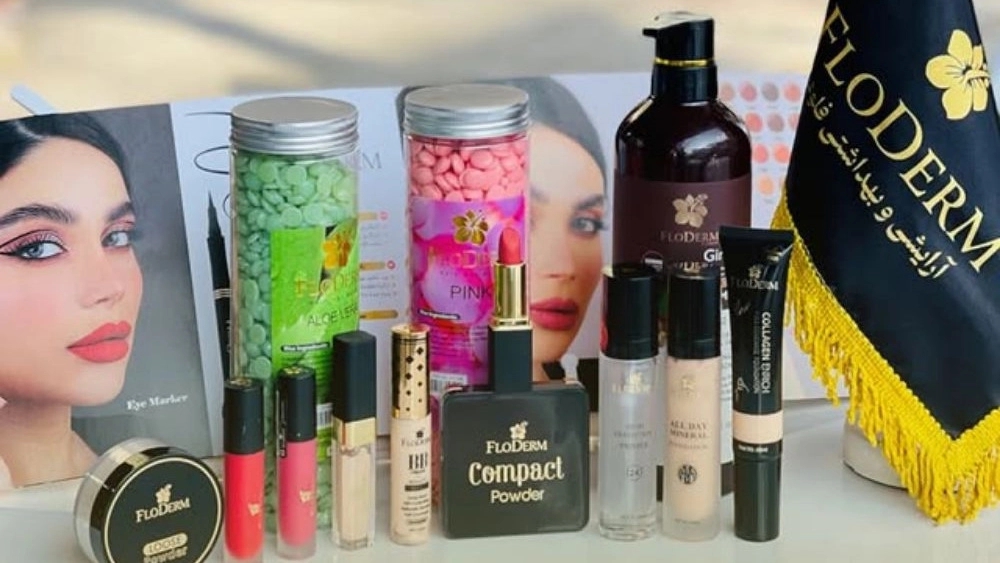 My Floderm store, selling cosmetics in Baneh Kurdistan