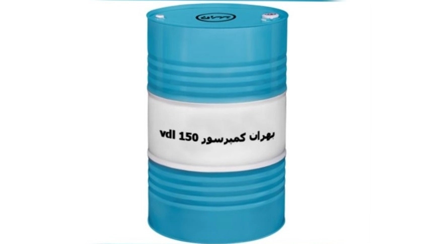 Wholesale and individual export of Behran VDL150 compressor oil in Tehran with Azarpaya company