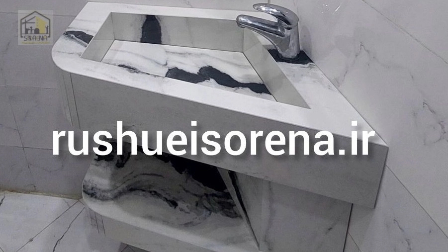 Why is the smart choice of sinks and faucets in Tehran and Karaj a "capital decision"?