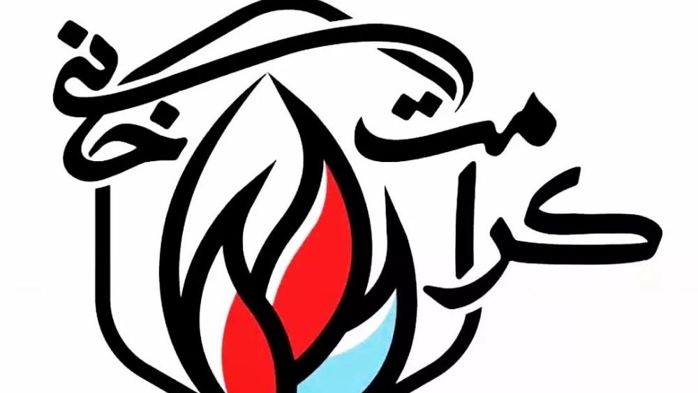 Karamat Khani Trading, selling industrial and semi-industrial kitchen equipment in Ahvaz