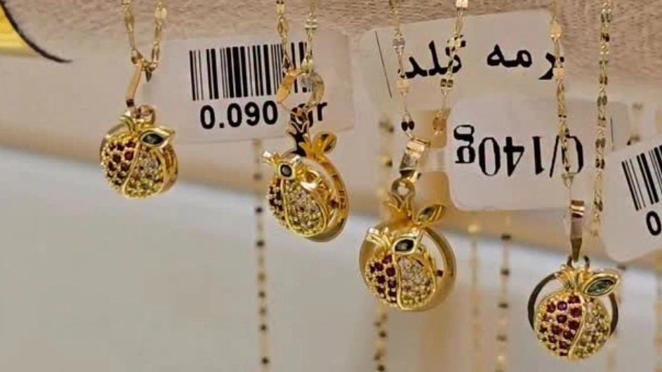 Zargol Gold Gallery, face-to-face and online sales of gold in Shiraz