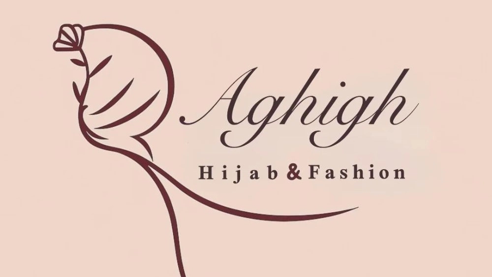 Aqeeq Hijab Gallery, selling all kinds of robes and mantles in Rasht