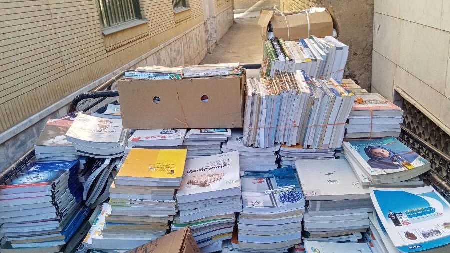Household waste, buying books, waste paper, magazines and newspapers in Hashtgerd