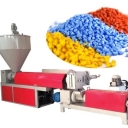 Yousefi store, buying and selling mills and plastic materials in Isfahan