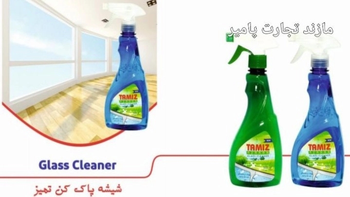 Wholesale purchase of export glass cleaner for the foreign market from Tehran